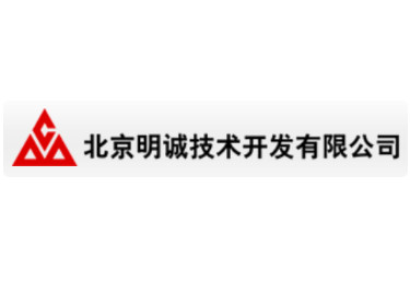 北京銘誠